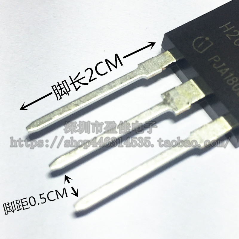 H20R1203 H25R1202 FGA25N120 H30R1602大功率三极管电磁炉IGBT管