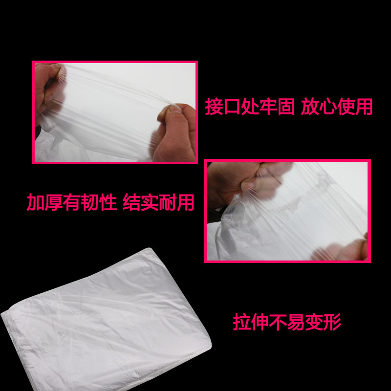 一次性泡澡袋浴缸套浴缸膜浴袋木桶袋子加厚浴桶袋美容院泡澡袋