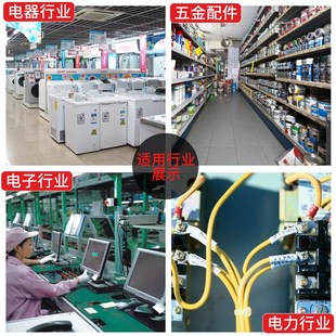 100宽度防水防撕加粘机器电器设备空白碳带打印贴纸 亚银标签纸90