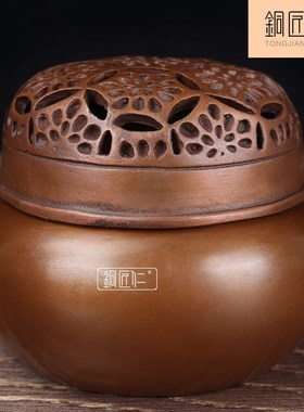 铜匠仁 紫铜圆手炉摆件铜摆设家用室内客厅玄关中式家居装饰品