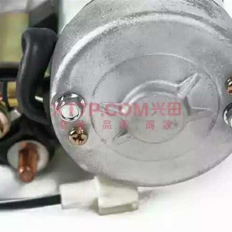 启动马达 起动机 五十铃2.6汽油机4ZE1 庆铃皮卡 竞技者 原厂