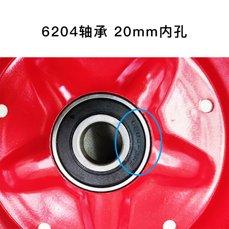 3.00-8钢圈手推车分体式轮毂带轴承20mm内孔4.00-8轴承25mm内孔