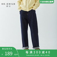 棵初2024新款童裝秋季不落色復(fù)古牛仔褲中大童撞色明線直筒廓形褲