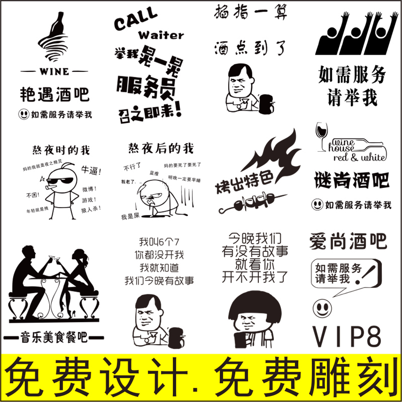 酒吧桌灯led充电吧台灯创意个性清吧装饰KTV剧本杀小夜灯氛围台灯