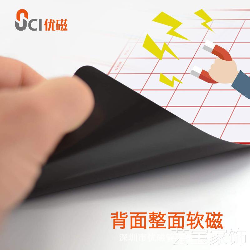 A3磁性冰箱贴日计划周计划月计划周菜谱计划表留言板磁贴包邮装饰