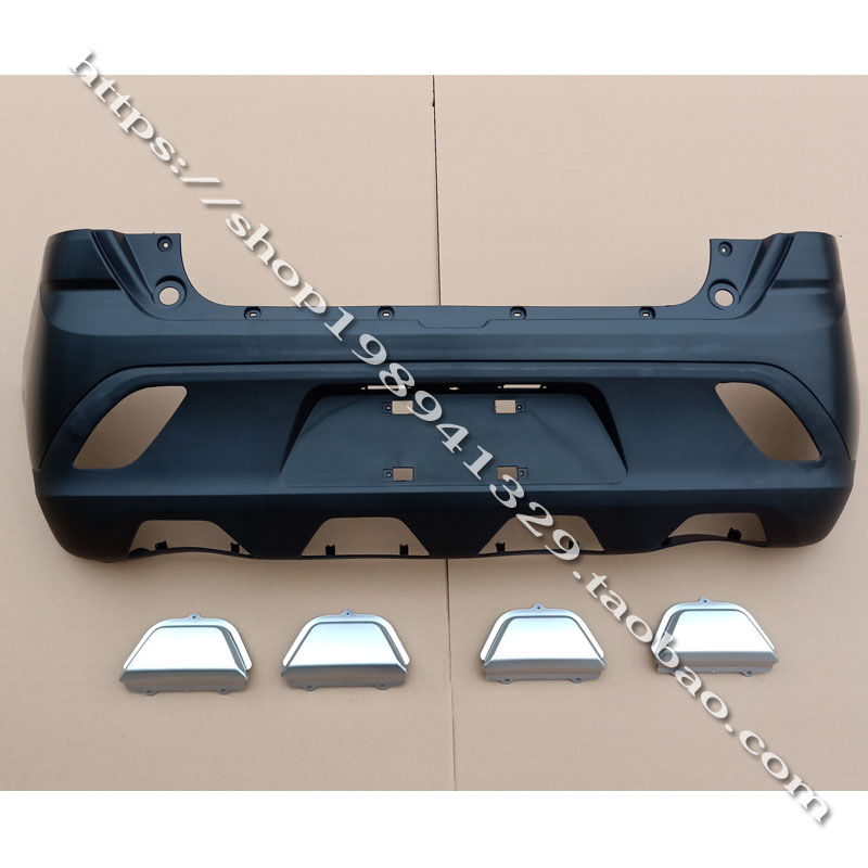 金彭D70电动汽车轿车后保险杠本体后护杠后杠 金鹏后装饰盖装饰罩