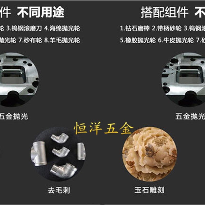 电动90度弯头打磨机 09D 模具平面砂纸抛光机 吊磨机多功能手柄