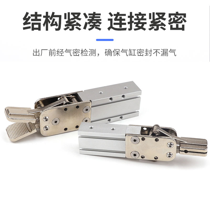 气动夹具机械手夹钳 夹子 机械手夹爪气缸SXJ16-15D SXJ20-15D