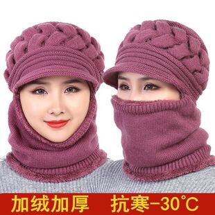加绒冬季连体百搭保暖加厚帽妈妈毛线帽中老年人帽子针织帽女围脖
