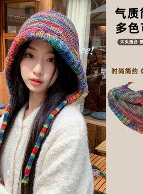 帽毛线帽直播系带撞色子女彩虹色包头护耳秋冬显脸小爆款条纹针织