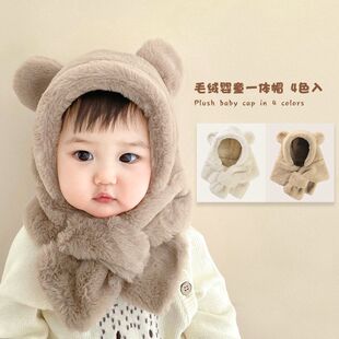小熊秋南 isn2026冬季批发宝宝婴儿围脖围巾韩国一体儿童套装帽子