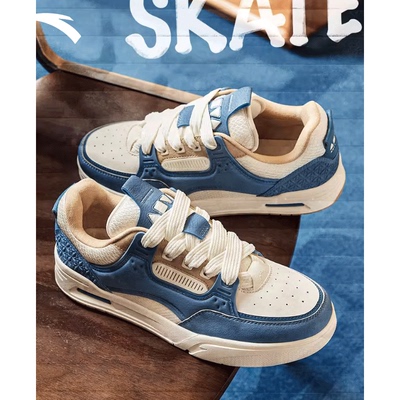 安踏骜杰丨撞色厚底板鞋男