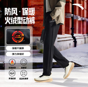 男通勤黑色运动休闲直筒裤 安踏全天候秋冬新款 火绒百搭运动长裤