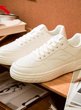 安踏百川丨经典低帮板鞋男鞋秋季新款透气小白鞋运动鞋112538010