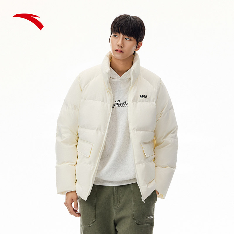 安踏休闲立领羽绒服男女加厚保暖冬季鸭绒短款面包服冬季棉服外套,运动服/休闲服装,运动羽绒服,淘宝优惠券,粉丝福利购,淘宝优惠卷