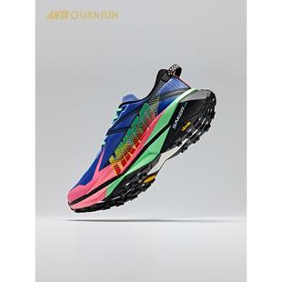 安踏冠军户外猎隼2精英版港百配色氮科技回弹碳板越野专业跑鞋男