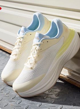 安踏旅步2S丨PG7缓震跑步鞋女鞋秋季新款厚底增高运动鞋122535545