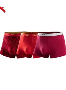 本命年运动｜安踏男新春好事发生红色透气裤四角裤192618974-ZB