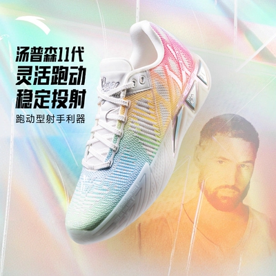 安踏KT11篮球鞋氮科技轻便