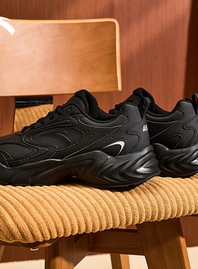 安踏厚底舒适休闲鞋男鞋2025秋季新款黑色百搭运动鞋子112548893