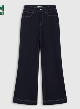 DISCUS 2025冬季新款基础明线撞色车缝微喇阔腿牛仔裤宽松女款