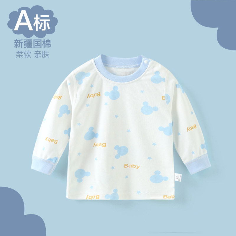 婴儿A类纯棉长袖T恤春秋打底图片