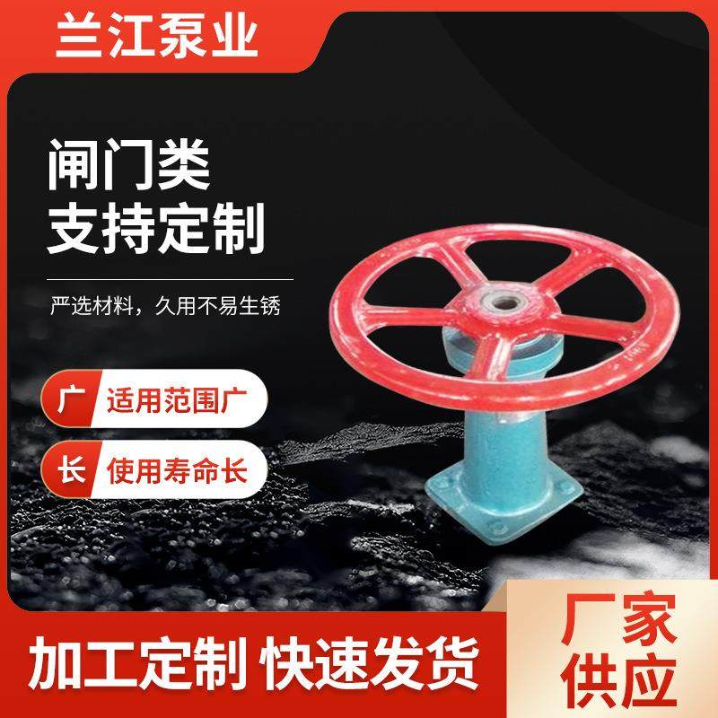 闸门手动铸铁镶铜闸门水利渠道污水处理设备闸门不锈钢闸门,畜牧/养殖物资,特种养殖设备,淘宝优惠券,粉丝福利购,淘宝优惠卷