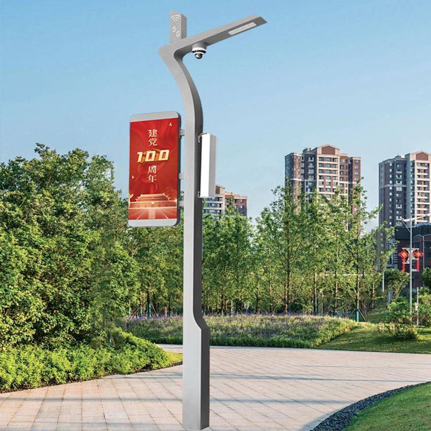 定制厂家LED智慧路灯户外园林小区公园市电道路单臂监控灯杆