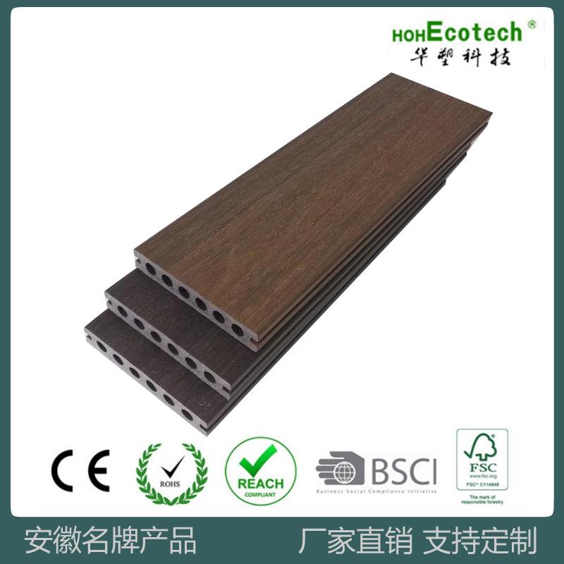 二代塑木地板圆孔高端庭院景观工程园林市政地板公园木板防水防霉