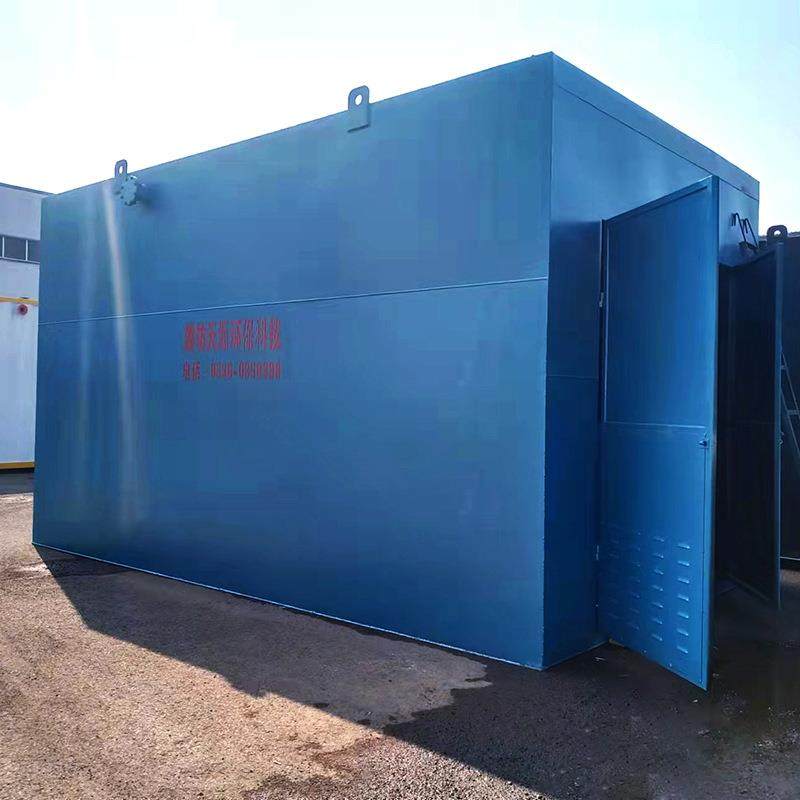 地埋式一体化污水处理设备医院污水处理设备生活餐饮废水处理,畜牧/养殖物资,特种养殖设备,淘宝优惠券,粉丝福利购,淘宝优惠卷