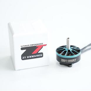 ZTinnovate28071300VFPV无刷赛车无人机电机遥控配件马达