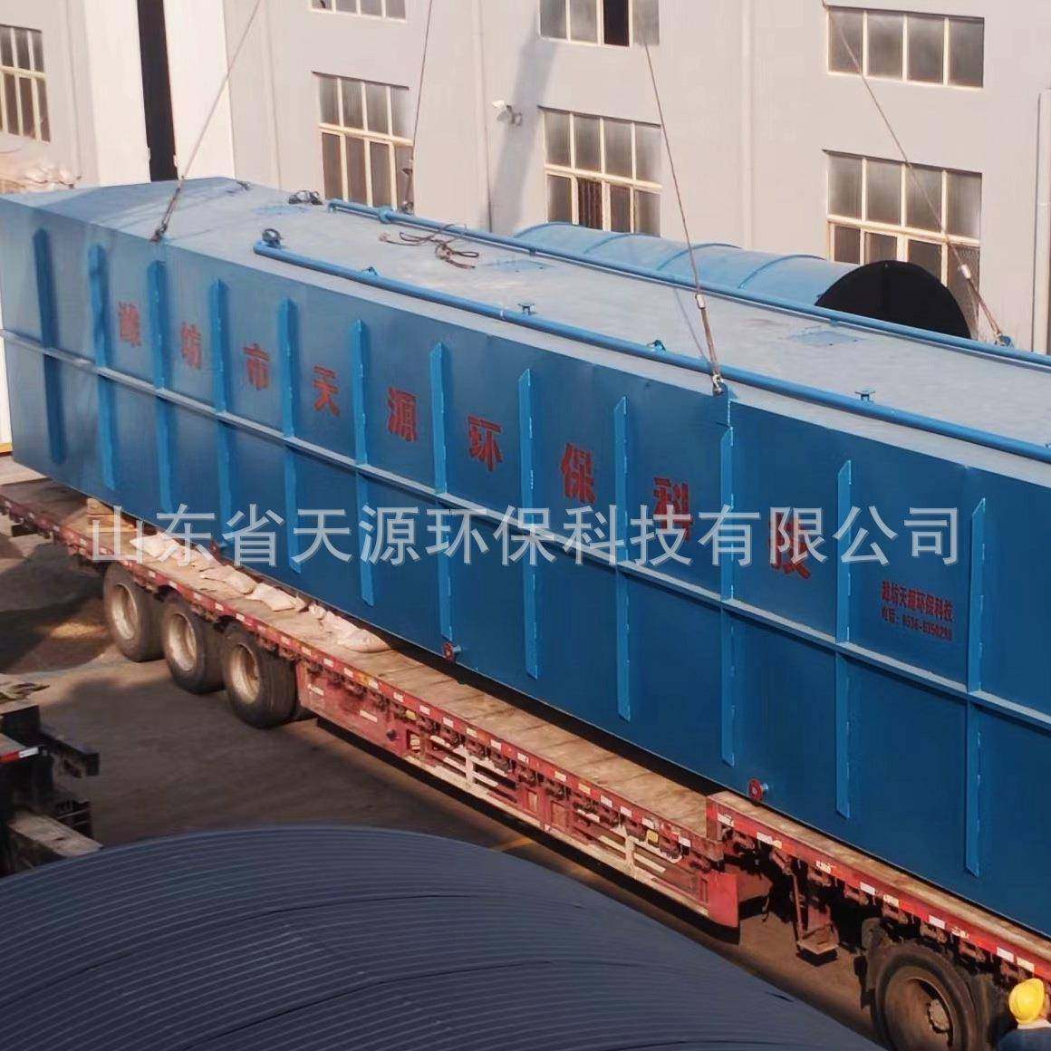 地埋式一体化污水处理设备新农村生活污水处理城镇生活污水处理,畜牧/养殖物资,特种养殖设备,淘宝优惠券,粉丝福利购,淘宝优惠卷