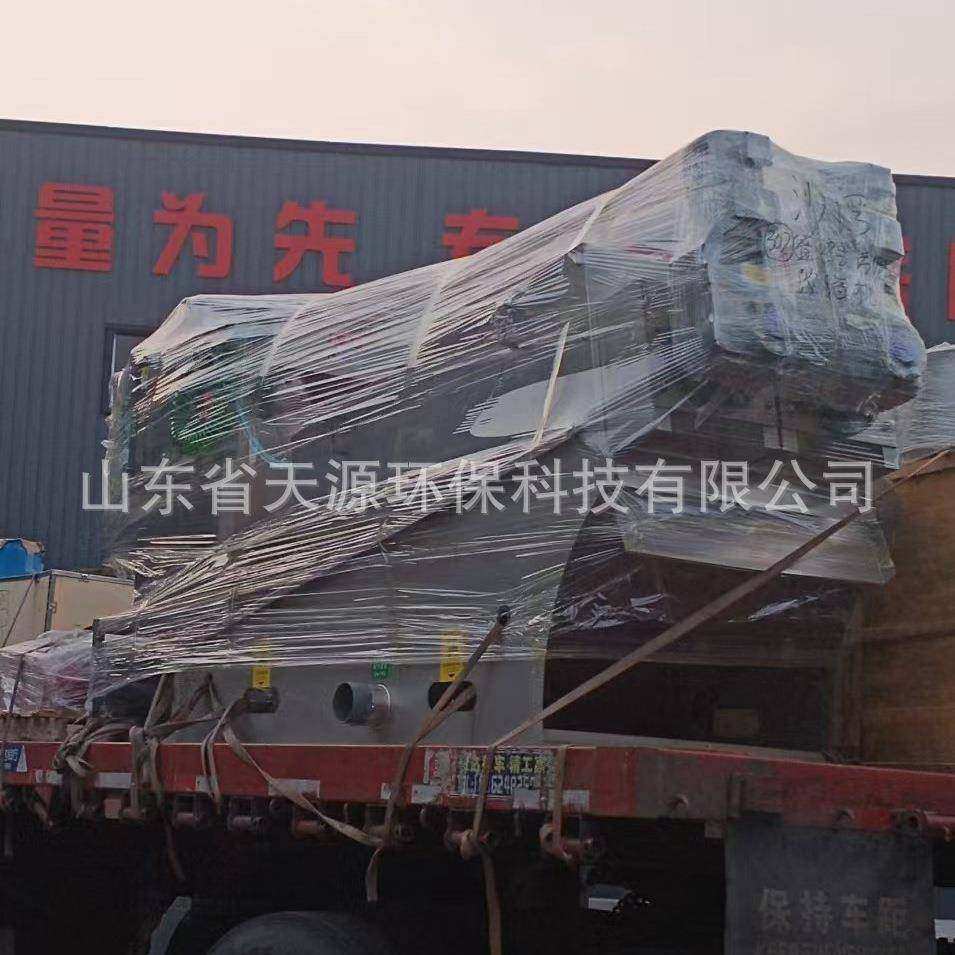 叠螺脱水机小型自动污泥脱水机厂家供应叠螺式脱水机叠螺机,畜牧/养殖物资,特种养殖设备,淘宝优惠券,粉丝福利购,淘宝优惠卷
