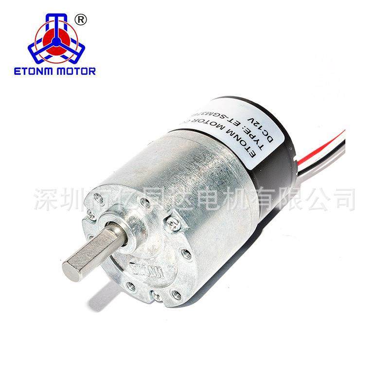 厂家ET-SGM37BL-B超低噪音超长寿命直流无刷电机24V37mm,电子元器件市场,电机/马达,淘宝优惠券,粉丝福利购,淘宝优惠卷