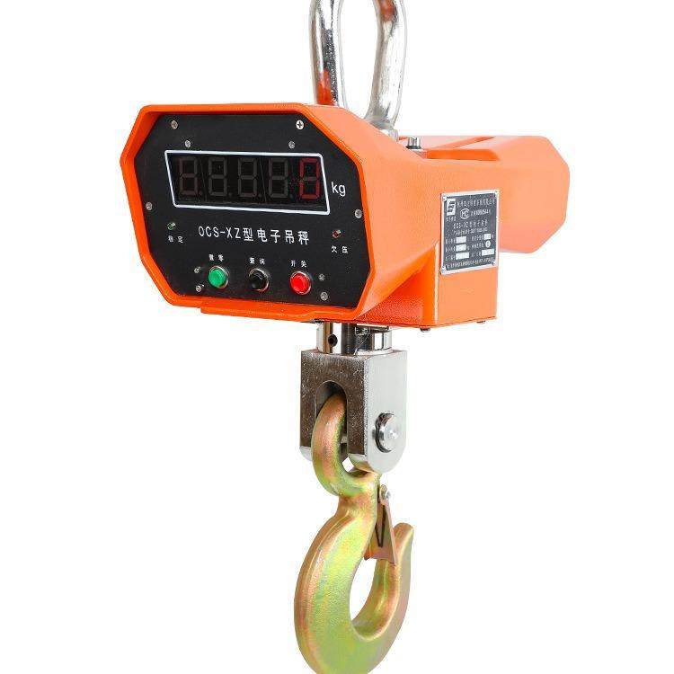 电子吊秤OCS-XZ-5T直视吊磅起重秤5吨行车重货吊钩称