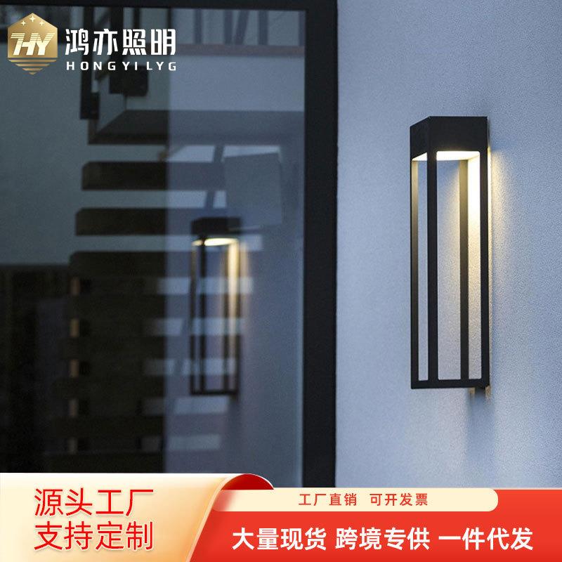 户外壁灯防水庭院门头墙上灯别墅室外阳台极简长条壁灯门口外墙灯