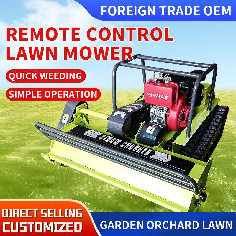 跨境柴油大马力RoboticLawnmo光伏除草机械开荒园林除草碎草机,畜牧/养殖物资,特种养殖设备,淘宝优惠券,粉丝福利购,淘宝优惠卷