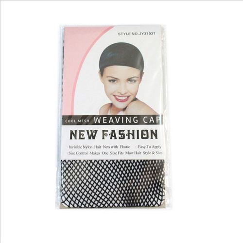 【包邮8.8元6个】假发发网头套隐形优质弹力网cos发网假毛网帽