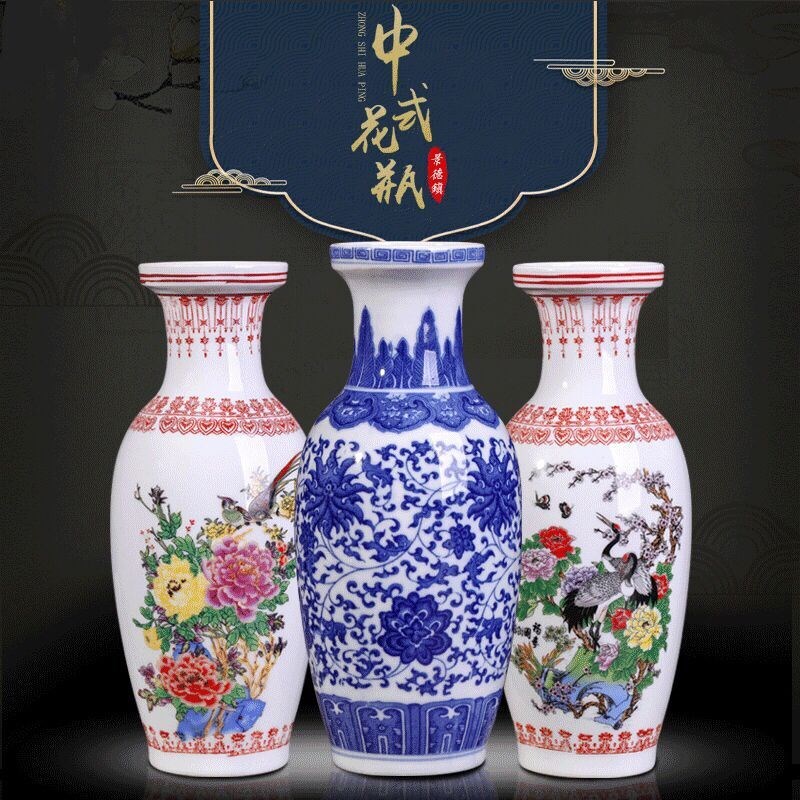 景德镇陶瓷器复古怀旧仿古董青花瓷粉彩做旧客厅玄关花瓶装饰摆件