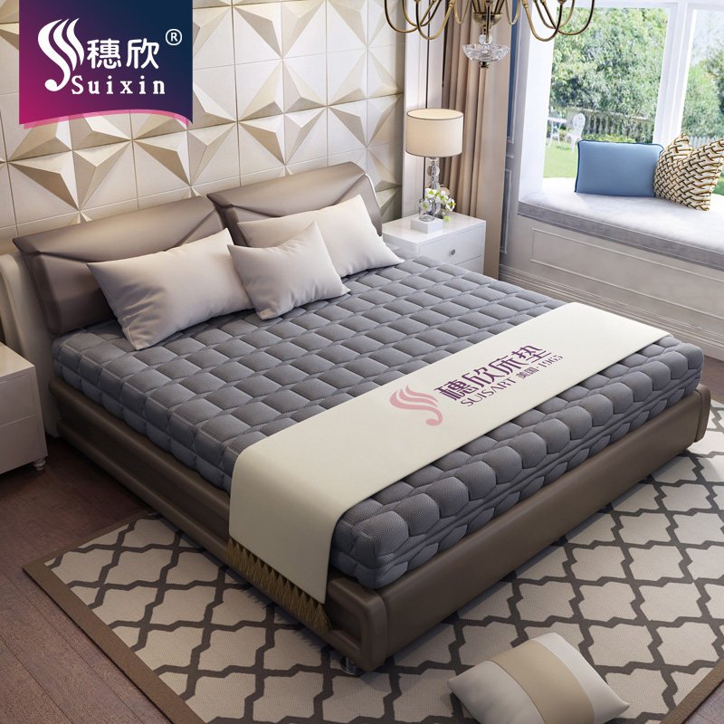 穗欣纯3D床垫可水洗透气4D床垫1.5m1.8米1.2定做全纤维席梦思床垫