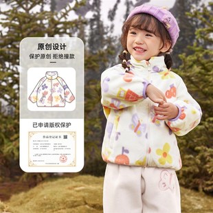 嬰幼兒外套秋冬男童加絨保暖上衣女童加厚開(kāi)衫 小童冬 兒童童裝 冬款
