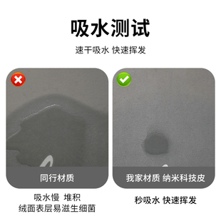 硅藻泥软垫吸水垫花卉浴室厨房垫卫生间门口脚垫家用防滑吸水地垫