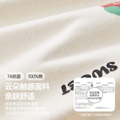 千线艺女童睡衣A类纯棉长袖秋冬款公主范全棉女孩儿童家居服套装