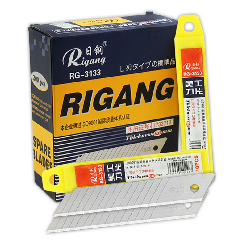 包邮 日钢RG-3133美工刀片18mm刀片墙纸刀片裁纸刀片介刀片大刀片