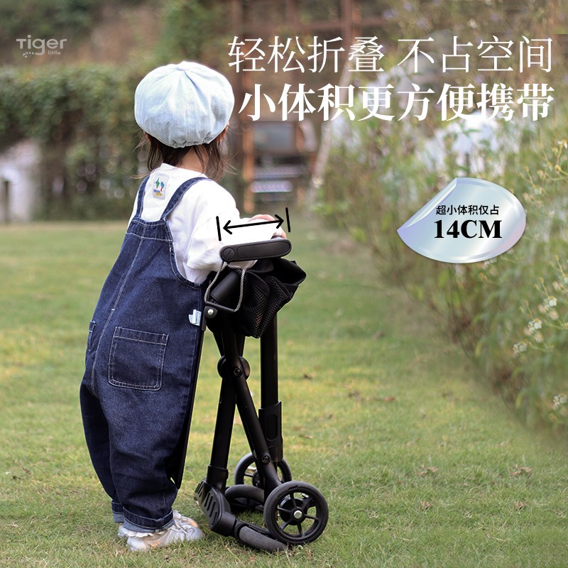 小虎子T18新款多口袋版本手推车宝宝溜娃神器简易可折叠旅行伞车2