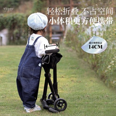 小虎子T18新款多口袋版本手推车宝宝溜娃神器简易可折叠旅行伞车2