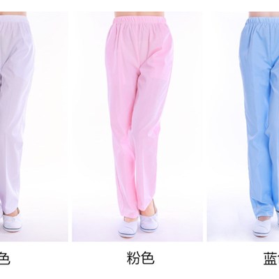 护士裤白色男女医生工作急诊服冬夏装裤子松紧腰加肥加大码 200斤