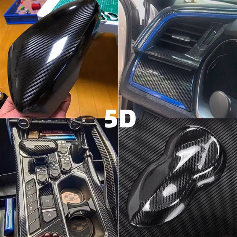 汽车3D立体亚面碳纤维贴纸5D碳纤维贴膜内饰贴纸后照镜改装改色膜