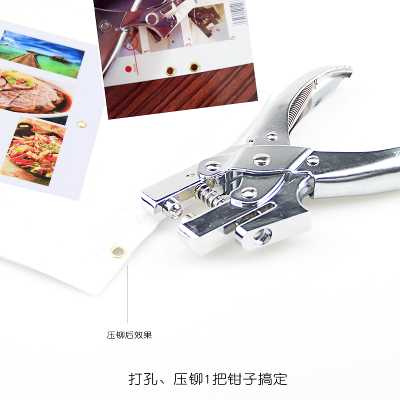 打孔机手动打洞器鸡眼扣护圈装订机手账活页纸张书签护圈打洞机