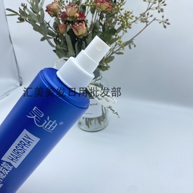 昊迪发胶王快干特硬男女定型喷雾干胶啫喱水清香持久发廊喷喷发胶